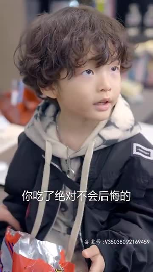 妈咪快跑爹地追来了（69集）全剧免费观看