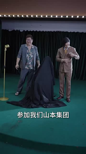 千古圣皇闯龙都（99集）短剧分享剧集