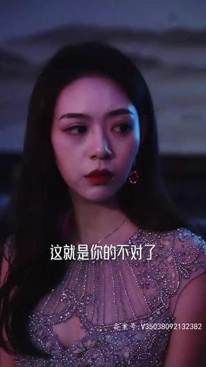 绝世高人（80集）短剧