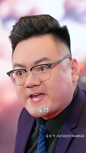 封神之太阴圣皇（80集）火爆短剧抢先看