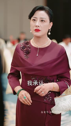 我的弟子全是绝世高人（87集）免费短剧推荐