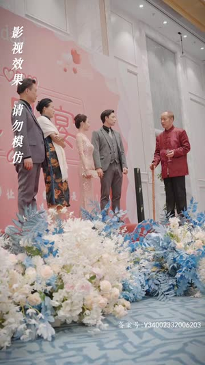 神龙镇九州（99集）好看的短剧来了