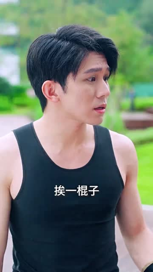 了不起的萧夫人（84集）热门短剧推荐。