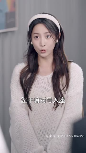 偷不走的爱与光（96集）在哪看免费