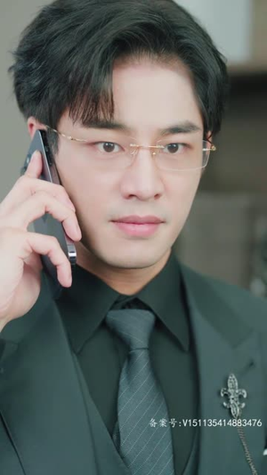 裴爷娇妻惹不得（94集）剧好看短剧推荐