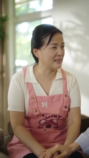 总裁爸爸你跪下，宝宝求你点事（67集）爆款短剧追不停