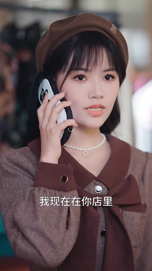 穿成了团宠文里的假千金（50集）热门短剧推荐。