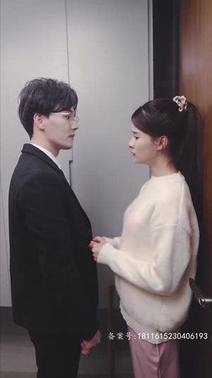 穿进末世后，我与仇人同居了（71集）短剧有好货推荐