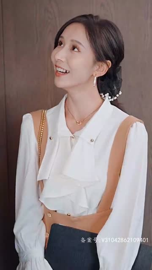 许你万千宠爱（89集）夸克网盘观看