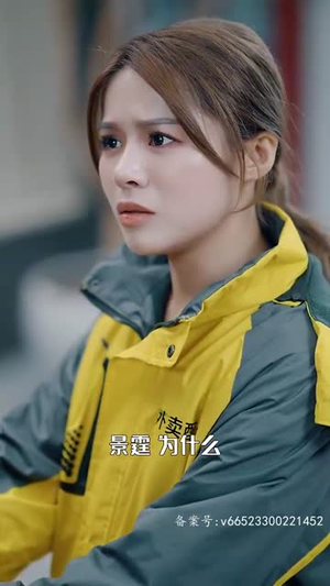 落跑千金逆袭记（70集）精彩短剧推荐