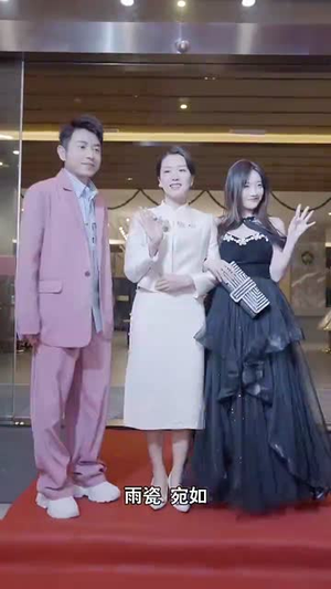 顾门深深盼沉归（81集）夸克网盘在线看