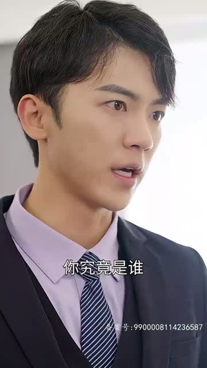 双生萌娃，妈咪她飒爆了（95集）好看的短剧