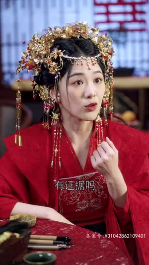 纵使相逢应不识（91集）短剧每日分享