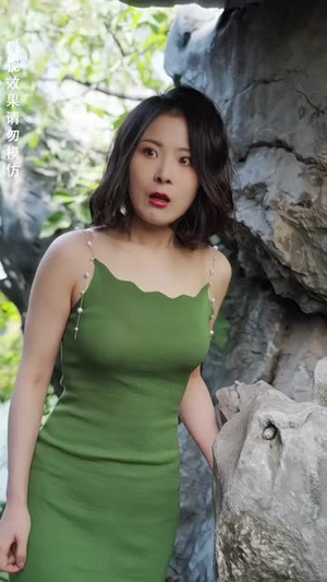 八荒六合神帝至尊（78集）追短剧太上头了