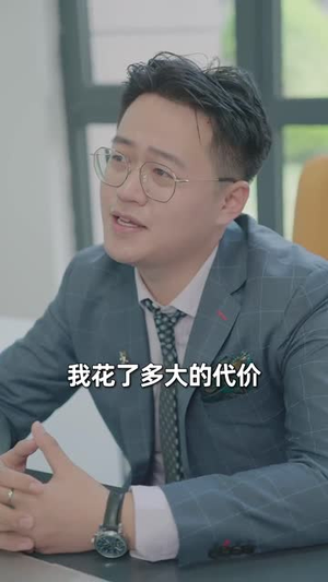 傅少求求你别虐了（101集）剧好看短剧推荐