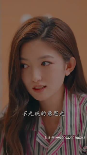 捡来的忠犬老公是亿万富翁（82集）解说文案