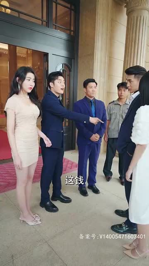 56绝世神君(81集) 56绝世神君(81集)今日短剧分享