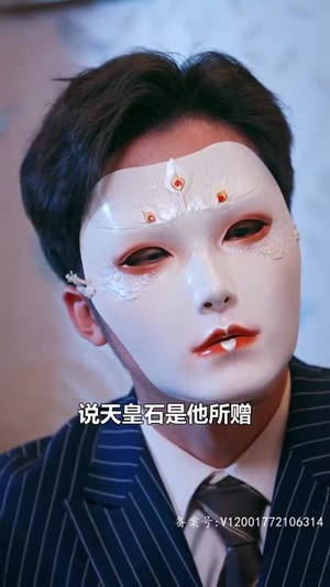 隐龙在世（84集）短剧演员排行榜