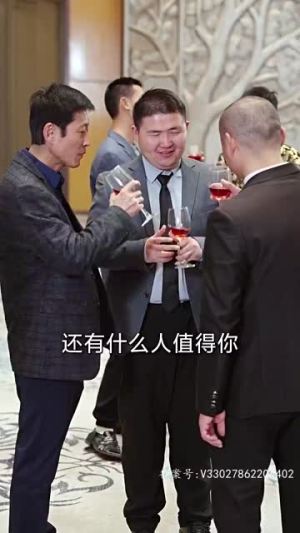 凌云之志（91集）火爆热门短剧