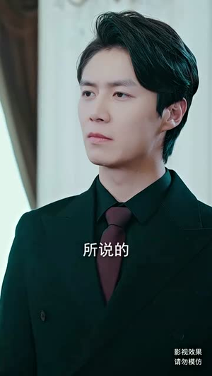 皇（102集）番茄免费短剧