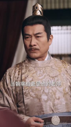 36.乾坤一掷镇山河（63集）免费全集短剧