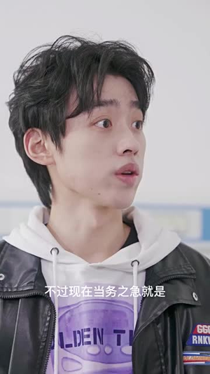 旷世医仙（101集）最火爆的短剧