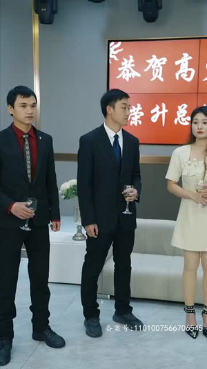 无敌妈妈（77集）每天短剧分享