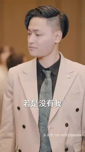 九极(60集) 九极(60集)更新时间一览表