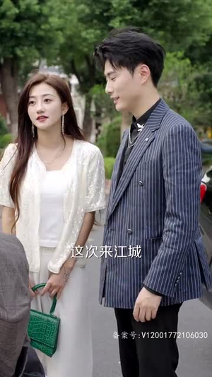 幸好还有你(100集) 幸好还有你(100集)短剧也太好看了