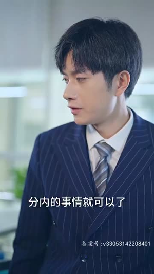 气出节气后，傅太太每天都想离婚（89集）简直不要太好看