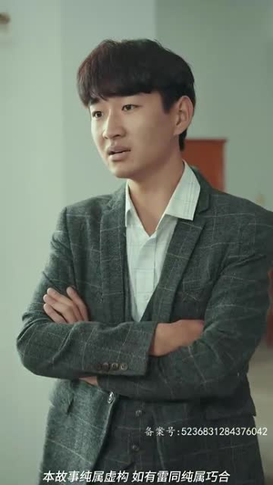 二狗创世纪（76集）经典回顾免费看