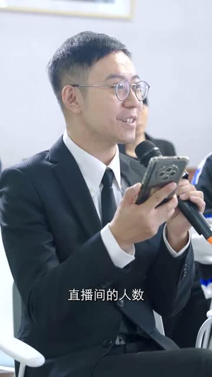 无双龙医（97集）爆火短剧推荐