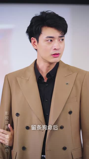 逍遥医皇（100集）高分推荐免费看