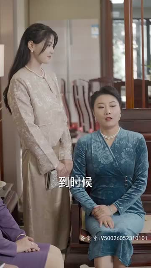 互换人生总裁也要来打工(100集) 互换人生总裁也要来打工(100集)独家资源免费看