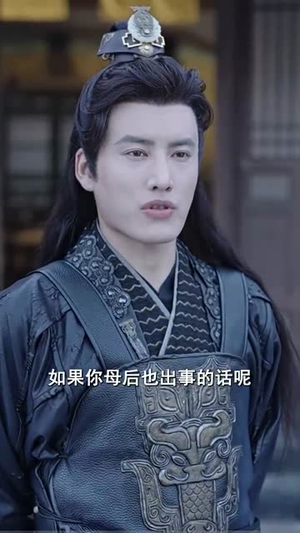 穿书拯救大反派（100集）精彩短剧上线