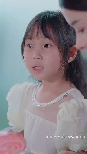 恰如冬日暖阳（101集）全集都在这里了