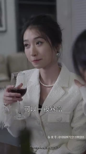 救命，申总你脑袋坏掉了（90集）热门短剧抢先