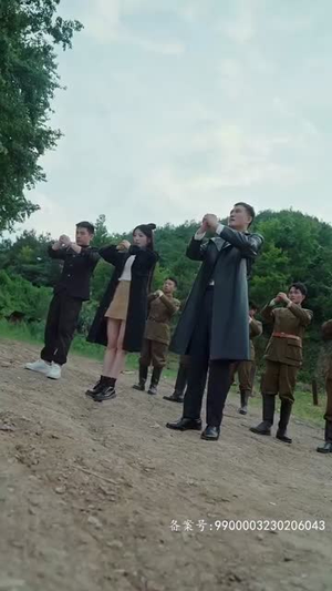 九转天师（100集）每天分享短剧