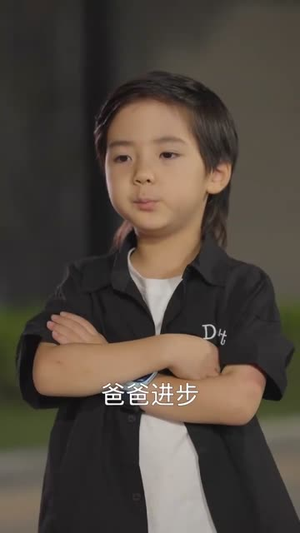 六年后她带双宝虐翻前夫（80集）短剧热门推荐