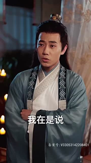 轻舟已过万重山(100集) 轻舟已过万重山(100集)穿越短剧推荐