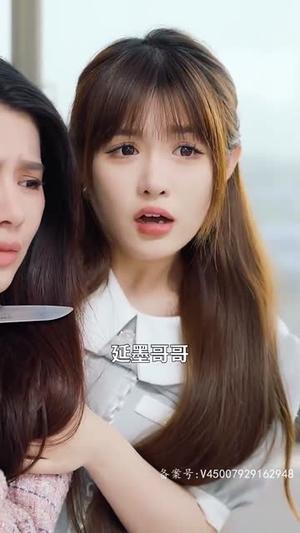 离婚后我和总裁互换了身体（81集）高质量短剧推荐