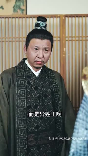 嫡女归来（87集）短剧推荐分享