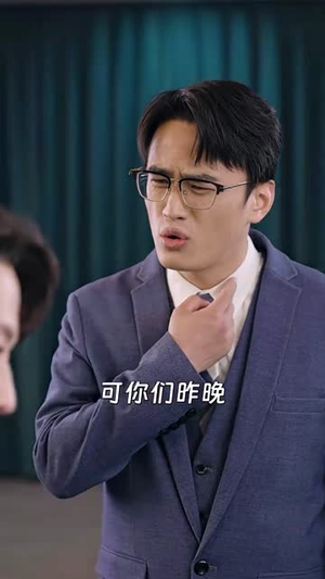 号外,重生大佬掉马甲了(94集) 号外,重生大佬掉马甲了(94集)在线播放