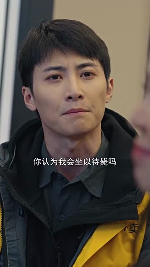 神骑外卖员（80集）短剧上热门