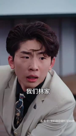 狂撩千亿总裁爆捶渣男（81集）分享好看的短剧