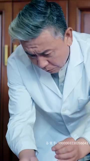 巅峰之都市隐龙（109集）全集我都看完了