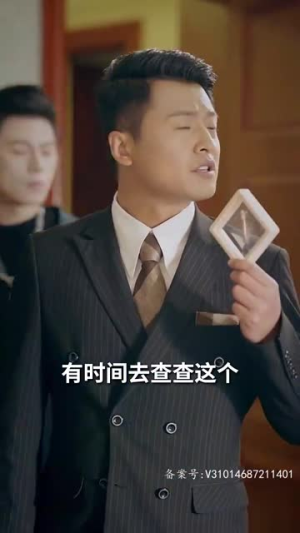 离婚后我成了五个舅舅的掌心宠 81集 离婚后我成了五个舅舅的掌心宠 81集评价怎么样