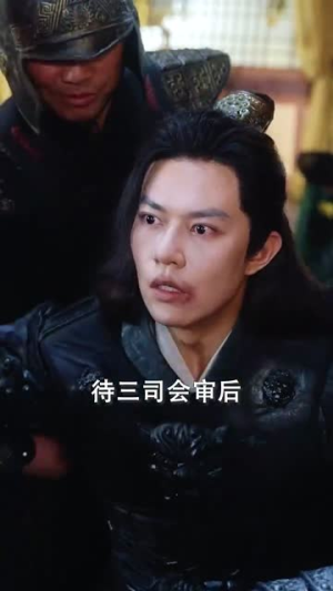 （澜陵缭乱）穿越短剧推荐