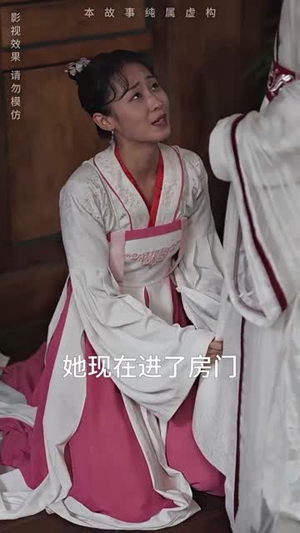 穿越回古代当反派（95集）好看上头短剧