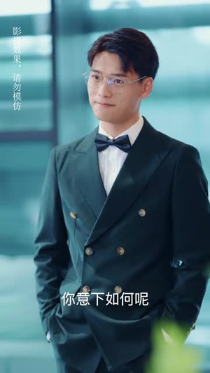 替嫁后我成了大佬的白月光（90集）热门了短剧